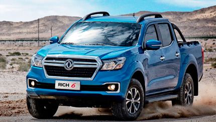 В РФ начали продавать китайский пикап Dongfeng DF6