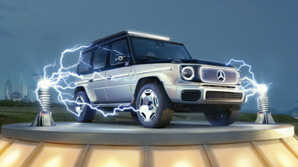 В Сети рассказали об электрическом преемнике Mercedes-Benz G-Class