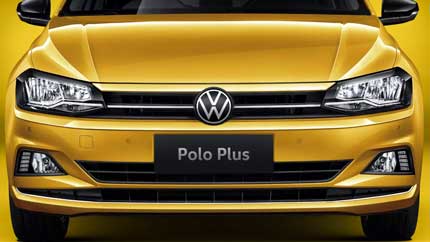В России подешевели хэтчбеки Volkswagen Polo, привезенные из Китая