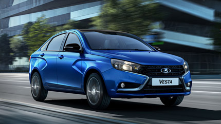 Названа стоимость ОСАГО и КАСКО для LADA Vesta NG