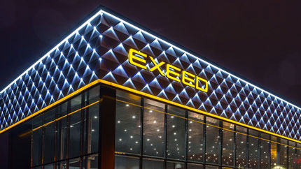 В России ожидается расширение модельной линейки автомобилей Exeed