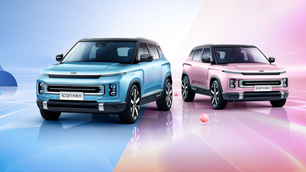В России доступны новые компактные кроссоверы Geely Icon
