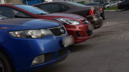 В РФ назвали самые частые виды страхования автомобилей