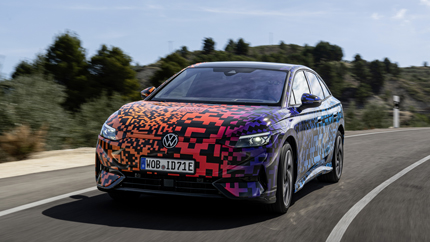 Финальный тизер Volkswagen ID.7 раскрывает салон будущей новинки