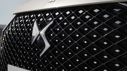 Компания DS Automobiles представила обновлённый кроссовер DS 7