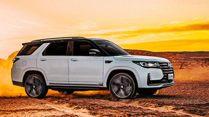 В России стартовал прием заказов на новый кроссовер Changan CS95
