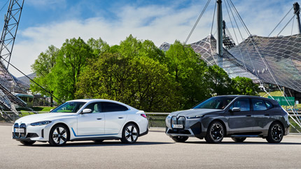 Компания BMW отзовет в США более 14 тыс. машин из-за программного сбоя
