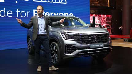 Обновленный Volkswagen Touareg представлен в Катаре