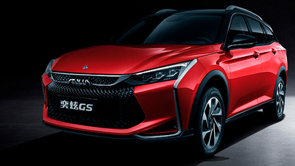 В Россию привезли аналог LADA Largus из Поднебесной