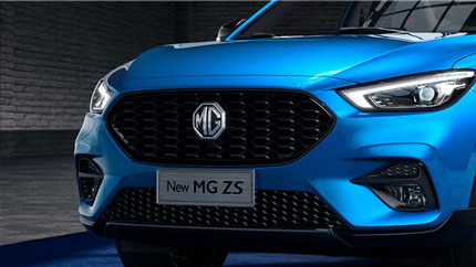 В Россию привезли новый кроссовер MG ZS китайской сборки