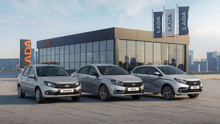 Сотрудники АВТОВАЗа отказываются покупать новые автомобили LADA со скидками в 2022 году