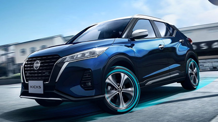 Стартовали продажи обновленного кроссовера Nissan Kicks на рынке Японии