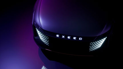 Перечислены самые продаваемые модели Exeed в России