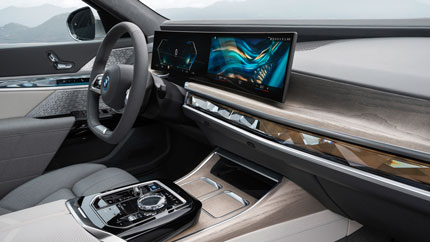 Концерн BMW сохранил сотрудничество с предприятием «Автотор»