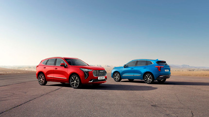 Названы самые продаваемые автомобили Haval в России
