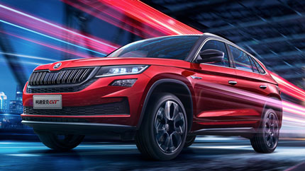 На рынке РФ появились «заряженные» Skoda Kodiaq GT