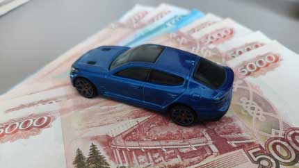 В Башкирии состоится аукцион арестованных автомобилей по цене от 141 тыс. рублей
