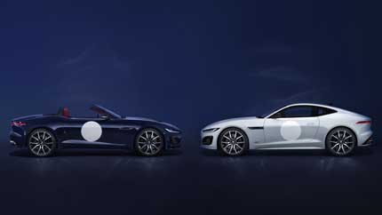 Jaguar F-Type ZP Edition 2024 года - последний спортивный автомобиль марки с ДВС