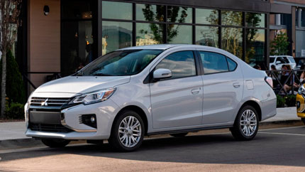 Mitsubishi перестанет выпускать бюджетную модель Mirage