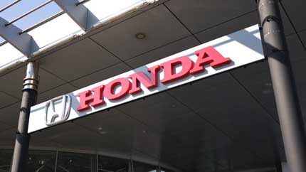 Honda опровергла информацию о возвращении на российский рынок
