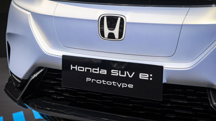 Honda не спешит переходить на электрокары