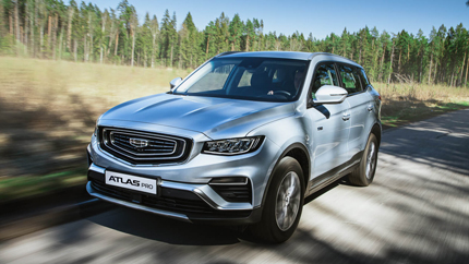 Автомобили Geely стали доступны по подписке в Автодом