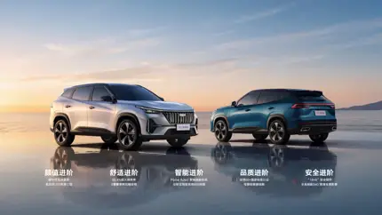 В Китае обновили российский Geely Cityray: цена удивляет, но есть нюанс