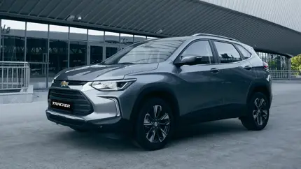 В России продают новый дешёвый кроссовер Chevrolet