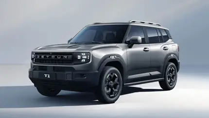 Дождались: в РФ начали продавать новый кроссовер Jetour T1