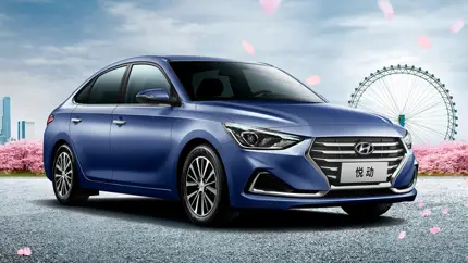 В России продаются новые седаны Hyundai Celesta