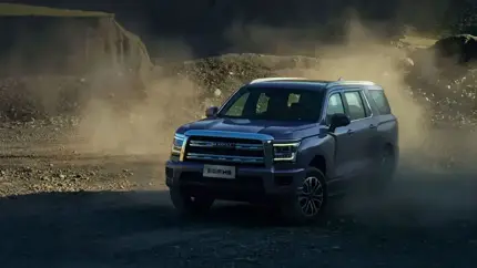 Haval анонсировала внедорожник H5 нового поколения для России