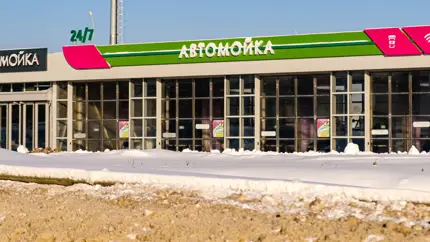 Как правильно мыть автомобиль зимой – это важная процедура для сохранения кузова