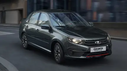 Компания «АвтоВАЗ» переименовала «драйверскую» LADA Granta