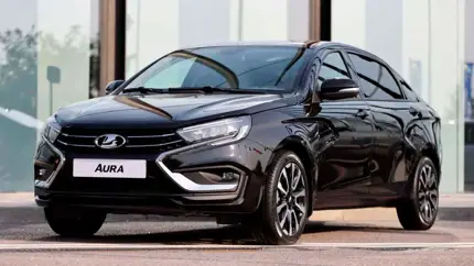 Кто заказывает новые LADA Aura – в «АвтоВАЗе» всё рассказали