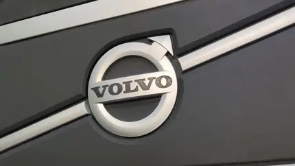 Назван новый собственник автозавода Volvo в России