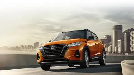 В России появился новый кроссовер от Nissan по низкой цене