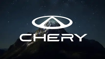 CHERY объявила о ребрендинге: новый логотип уже представлен