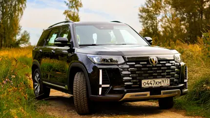 Большой кроссовер без лишнего пафоса: стоит ли покупать новый Changan CS95