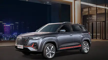 Changan CS35 Plus подешевел со старта продаж в России на 40 тыс. рублей