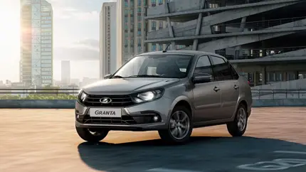 Новая топ-версия LADA Granta: климат-контроль и повышенный комфорт и безопасность