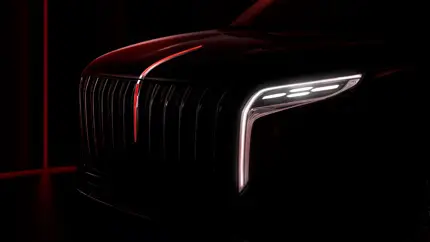245 л.с., полный привод и классический «автомат»: раскрыты характеристики нового кросовера HONGQI HS7 для российского рынка