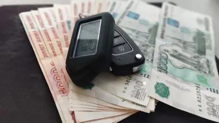 На какие машины россияне тратят больше всего денег