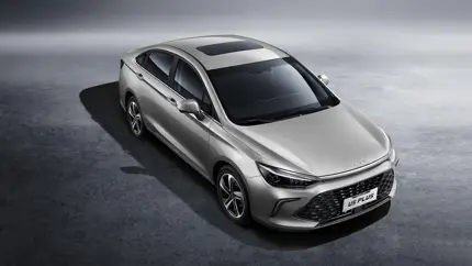 «Автотор» выпустил битопливный седан BAIC U5 Plus