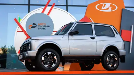 LADA Niva Legend прибавила 79,3% в сентябре — продано 4 148 машин