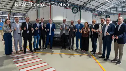 Captiva EV больше не просто импорт: Бразилия получила локальную сборку