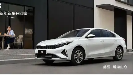 Корейский автомобиль дешевле LADA Granta: только не для России