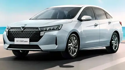 Последний звонок: автобренд Venucia прекратил продажи машин в РФ