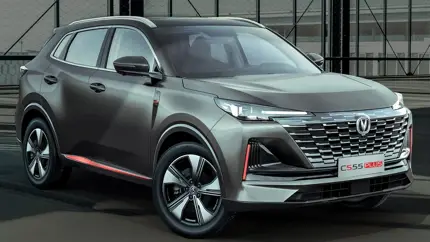 На рынке России подорожал кроссовер Changan