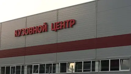 Какие проблемы могут возникнуть после оклейки автомобиля антигравийной пленкой