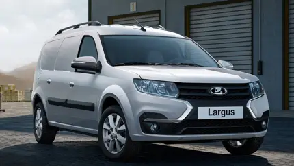 Стала известна стоимость универсала и фургона LADA Largus